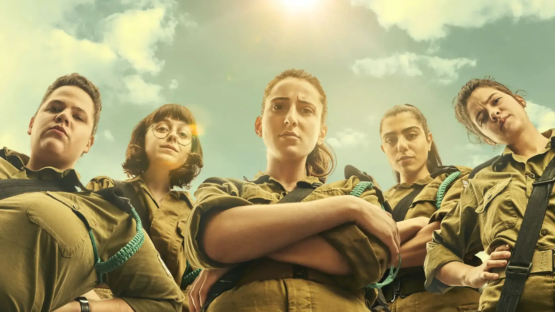 המפקדת
