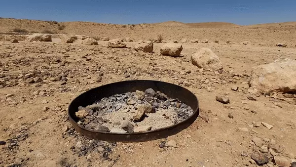 חניון לילה מצפה המכתש (הקטן)