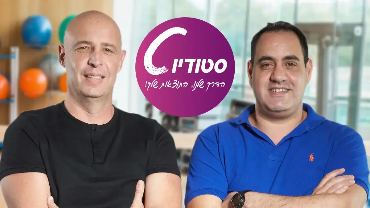 בעלי סטודיו סי,מימין ניצן אריה משמאל דורון כהן בעלי סטודיו סי,מימין ניצן אריה משמאל דורון כהן