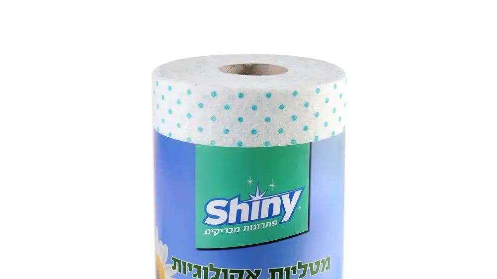 מטליות אקולוגיות, Shiny