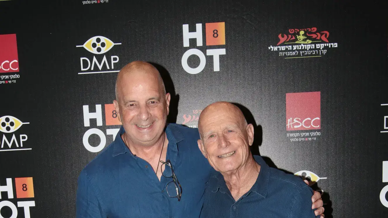 עמי אילון ויובל דיסקין