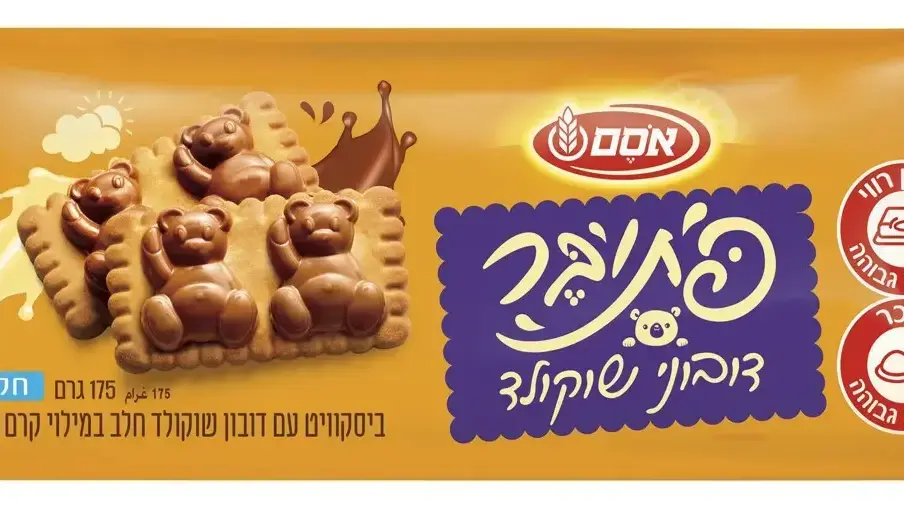 פתיבר דובוני שוקולד, 175 גרם