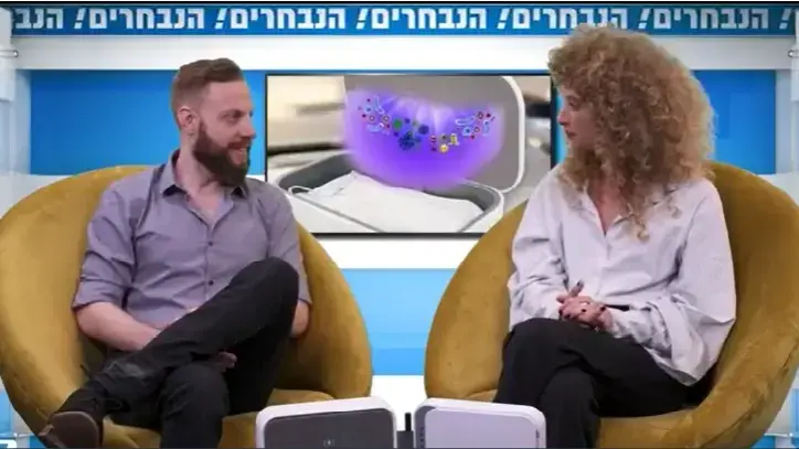 ארתור קוגן 2