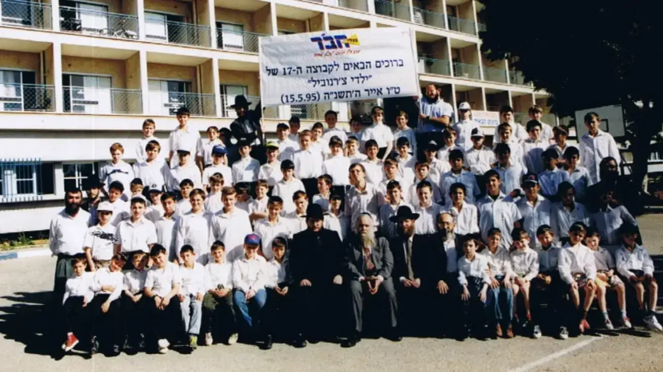 אסון צ'רנוביל: הסיפור היהודי
