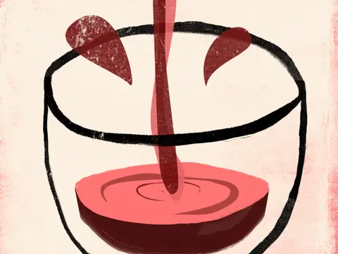 יין
