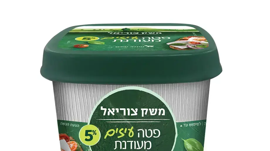 משק צוריאל, פטה עיזים מעודנת 5%