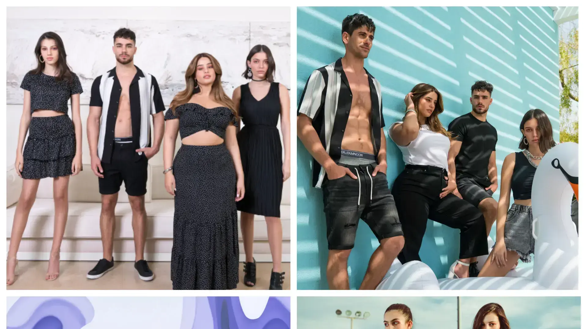 תמנון
