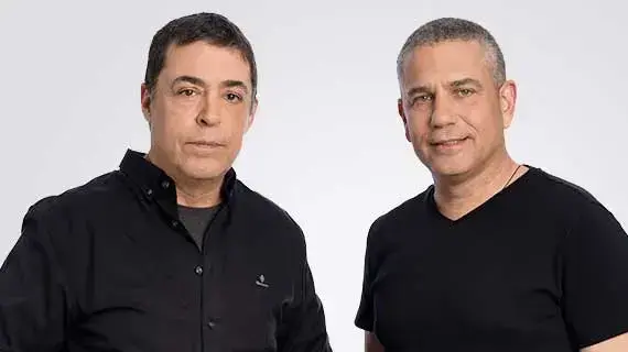 ינון מגל ובן כספית