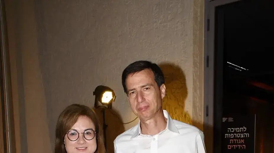 פרידמן