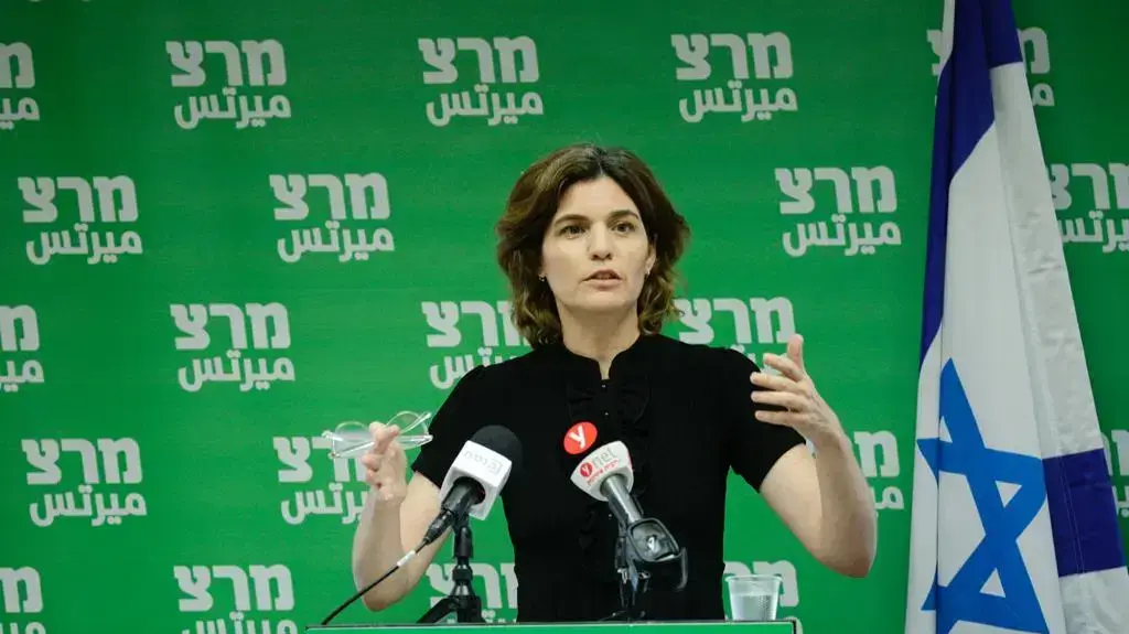 הצהרת ח"כ תמר זנדברג בישיבת הסיעה. 31 במאי 2021