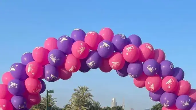 המשביר לצרכן - מירב מילר