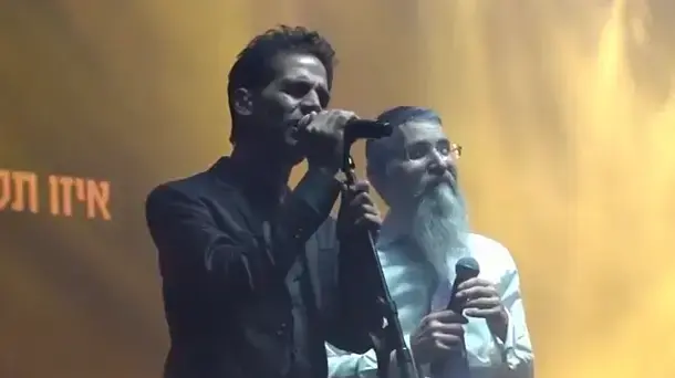 אברהם פריד, אביב גפן - מפעל הפיס