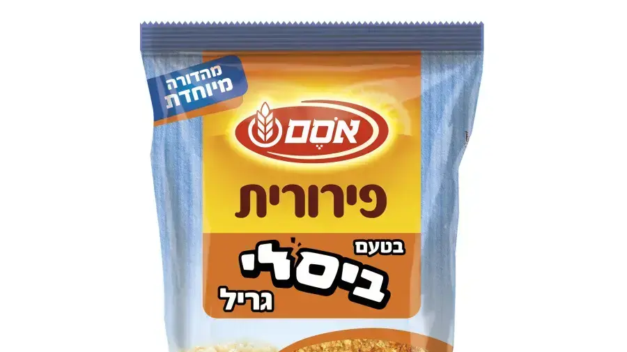 פירורית שניצל בטעם ביסלי גריל