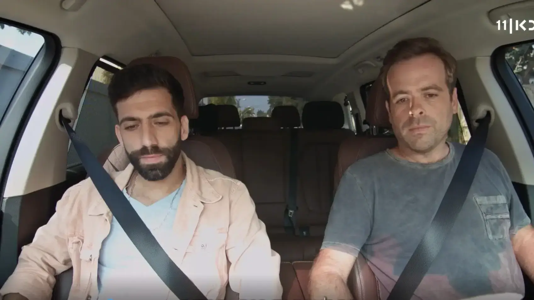 אודי כגן אליעד קארפול קריוקי