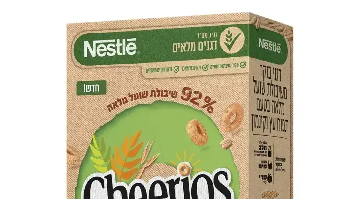 ציריוס שיבולת שועל תפוח וקינמון