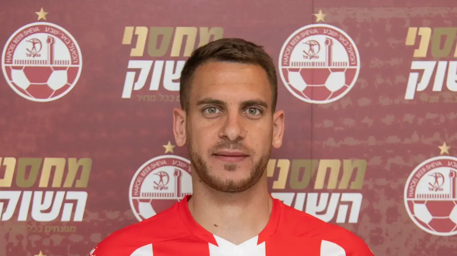 איאד אבו עביד שחקן הפועל באר שבע