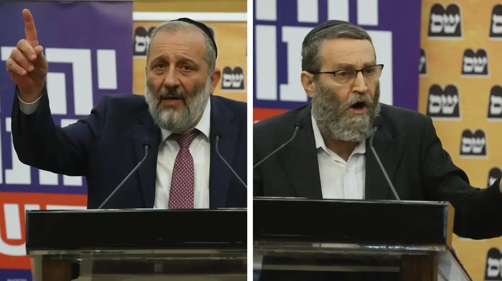 דרעי, גפני