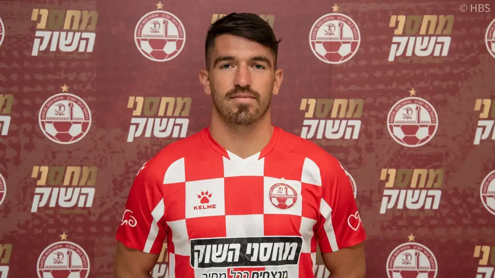 אביב סולומון שחקן הפועל באר שבע