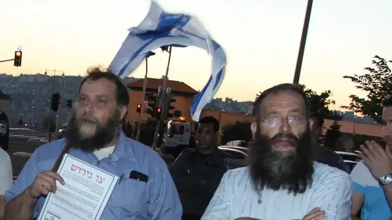 הגשת צו גירוש לחנין זועבי בביתה בנצרת עילית, יוני 2014