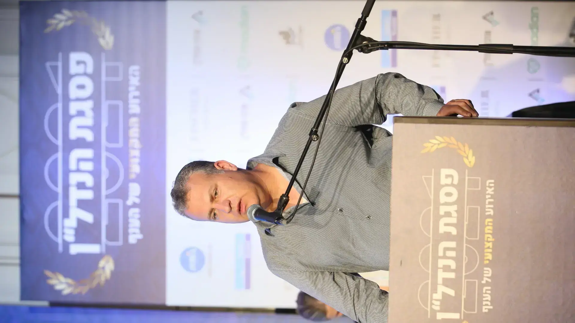 אלעזר במברגר, מנהל הרשות הממשלתית להתחדשות עירונית, כנס פסגת הנדל"ן 2021