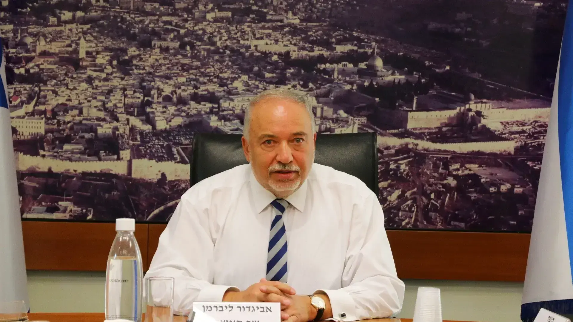 אביגדור ליברמן שר האוצר החדש