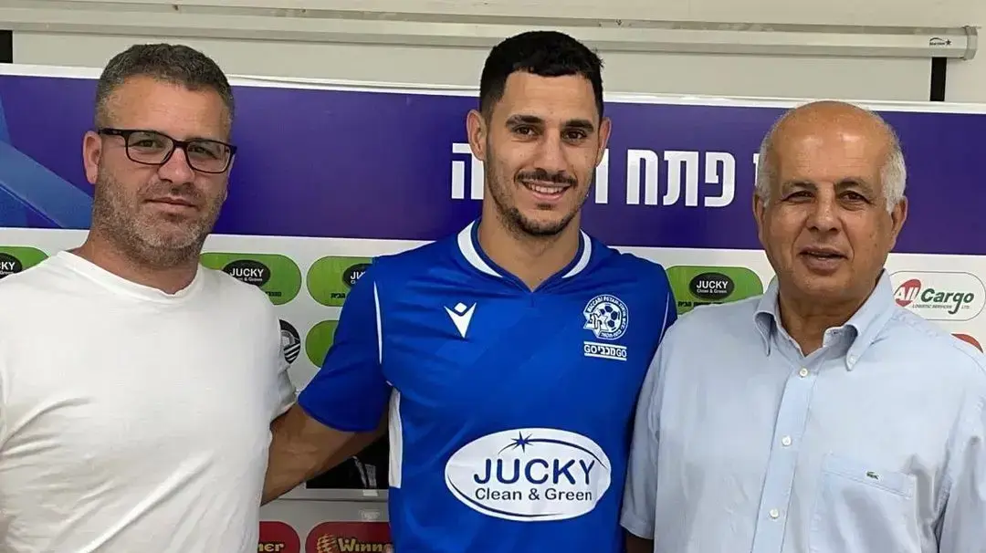 מיקו ממן שחקן מכבי פתח תקוה