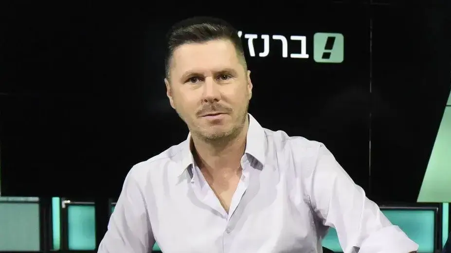 דוד ורטהיים