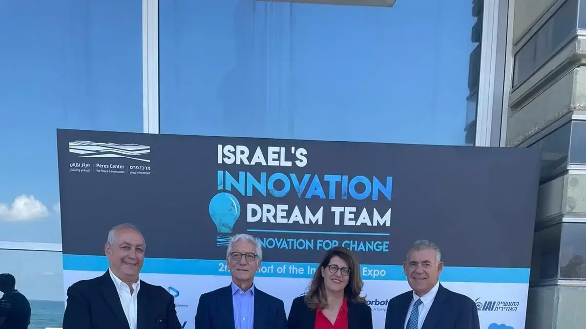 בועז לוי, אפרת דובדבני, סר רונלד כהן וחמי פרס