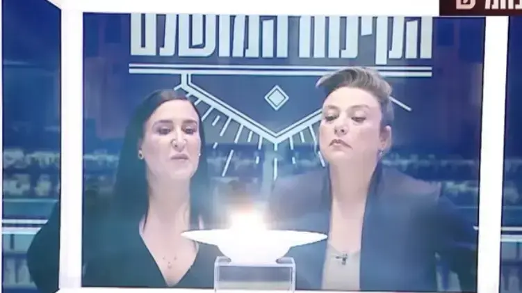 הקינוח המושלם הקינוח המושלם