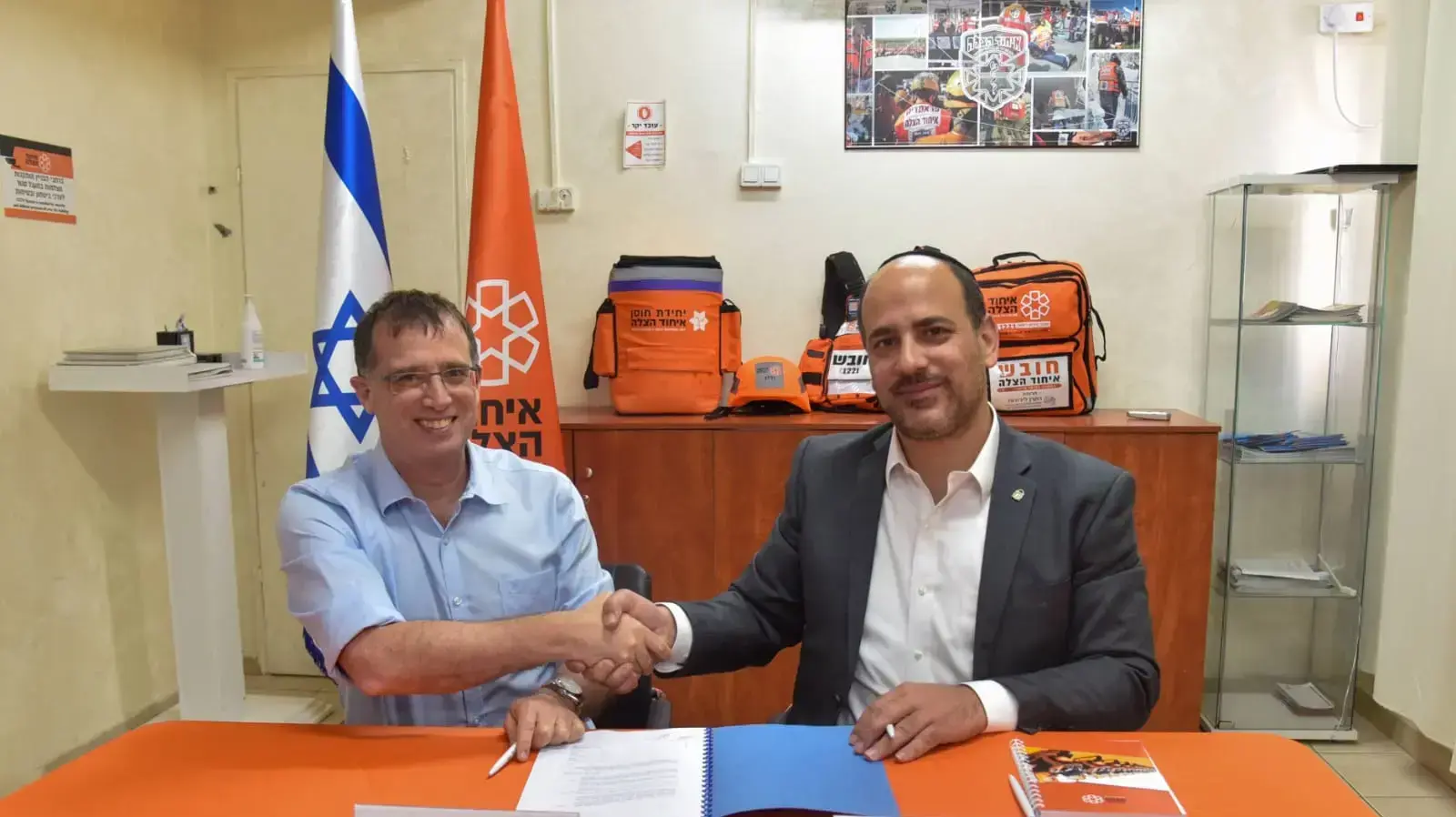 הסכם פלאפון עם איחוד הצלה 1