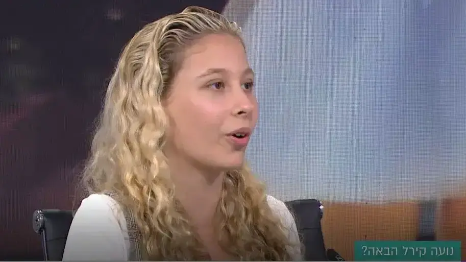 הזמרת אן בי, מתוך התכנית "פותחים יום"