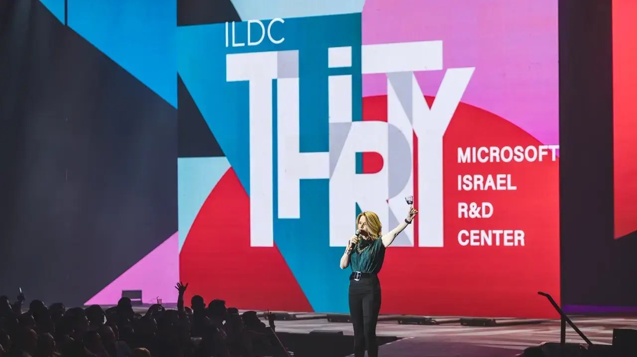 מיכל ברוורמן–בלומנשטיק