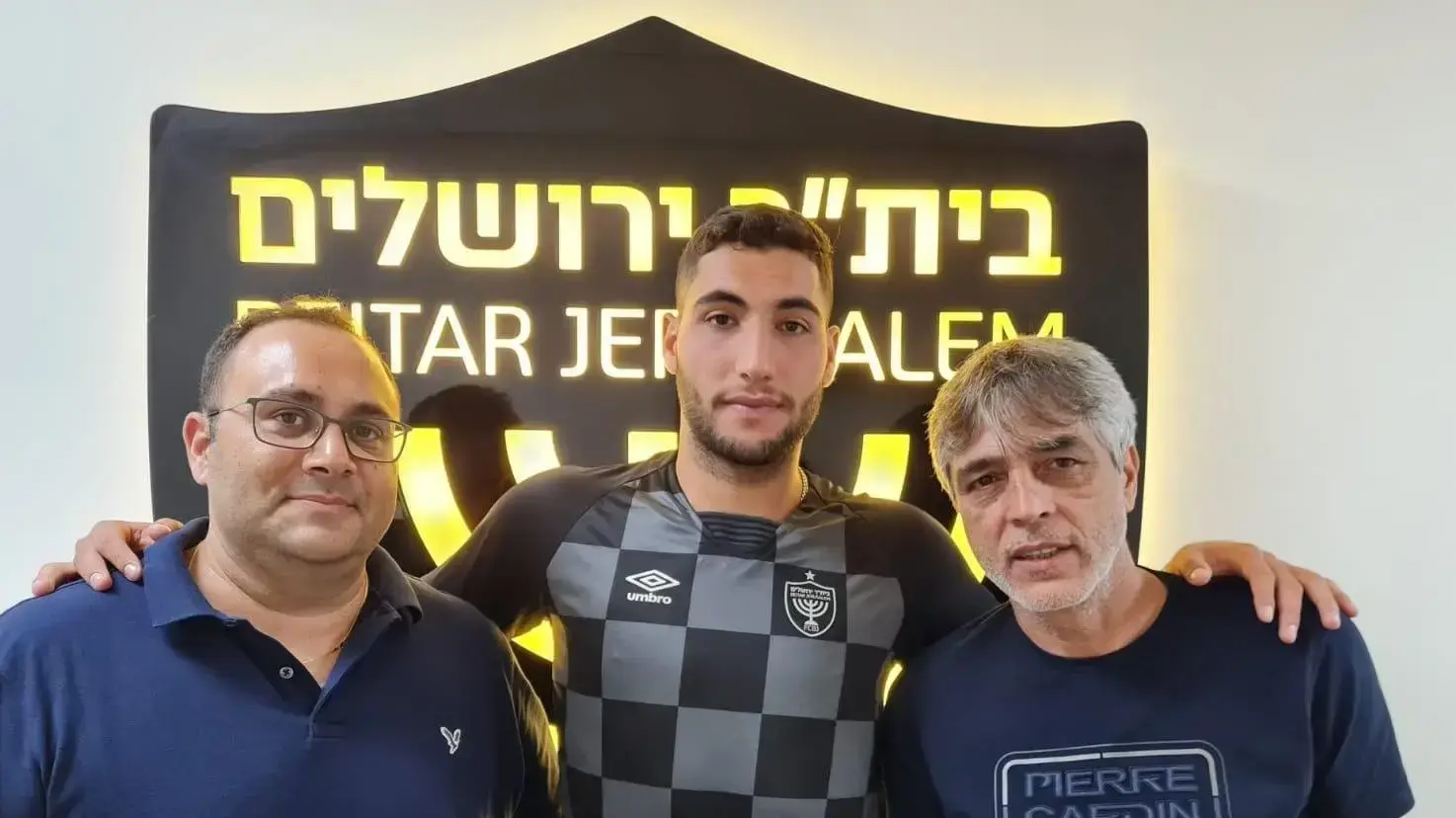 נתנאל דלויה עם מנכ"ל בית"ר ירושלים אלי אוחנה