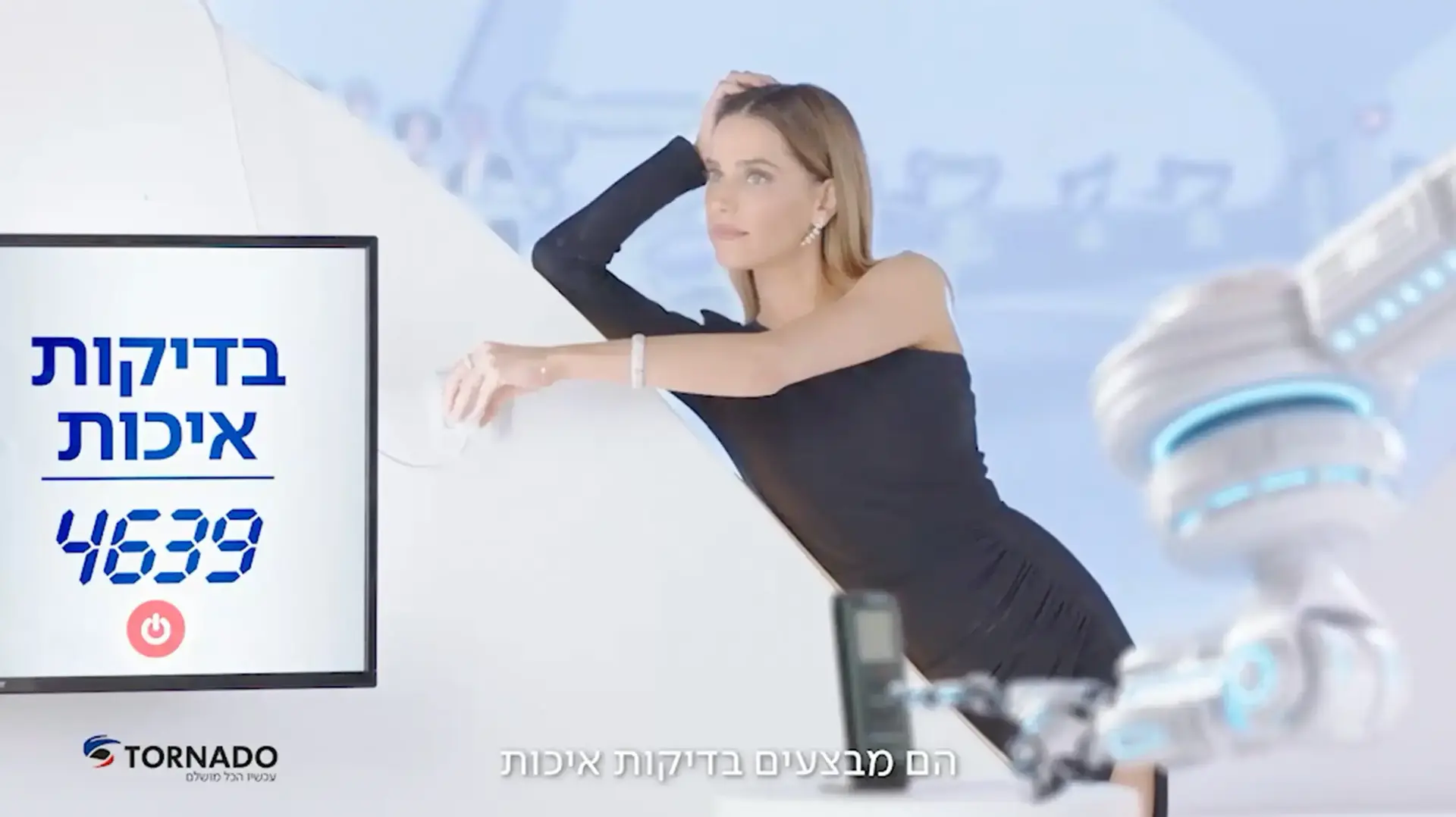 טורנדו, שנה שישית ברציפות שרותם סלע מובילה את הקמפיינים של החברה
