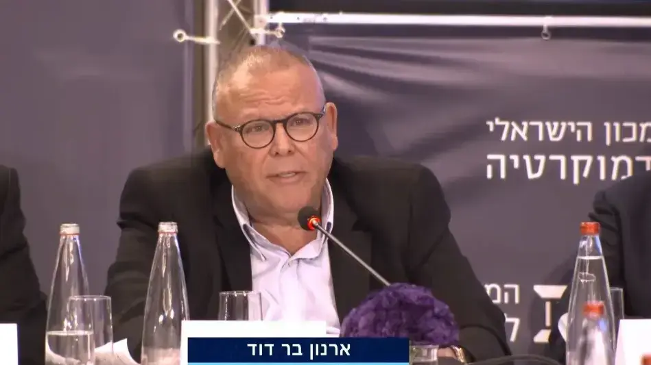 ארנון בר דוד יו"ר ההסתדרות, בכנס אלי הורביץ