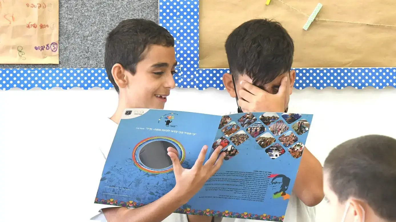 סיום שנת הלימודים ויציאה לחופש הגדול, בי"ס פאול קור, פתח תקווה, 30 ביוני 2021