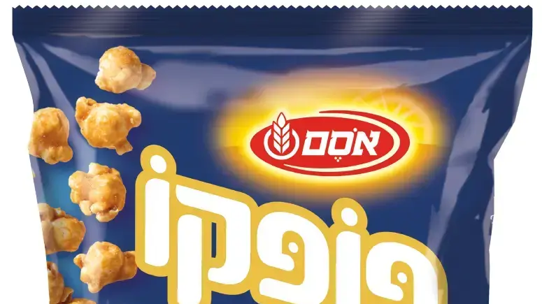 פופקו במבה, אסם נסטלה