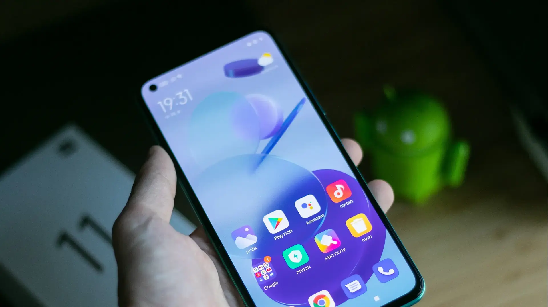 שיאומי Mi 11 Lite 5G
