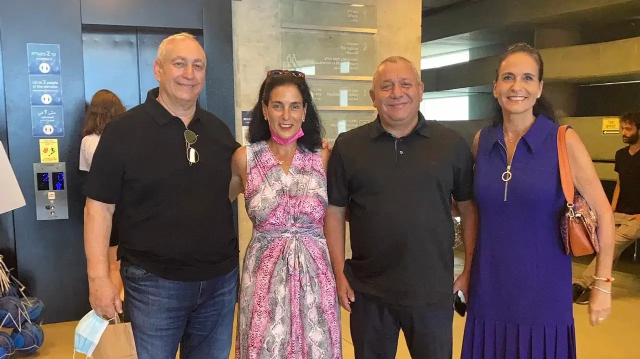 דפנה טריואקס וולקוביץ , גדי אייזנקוט, תמר טריואקס וחמי פרס