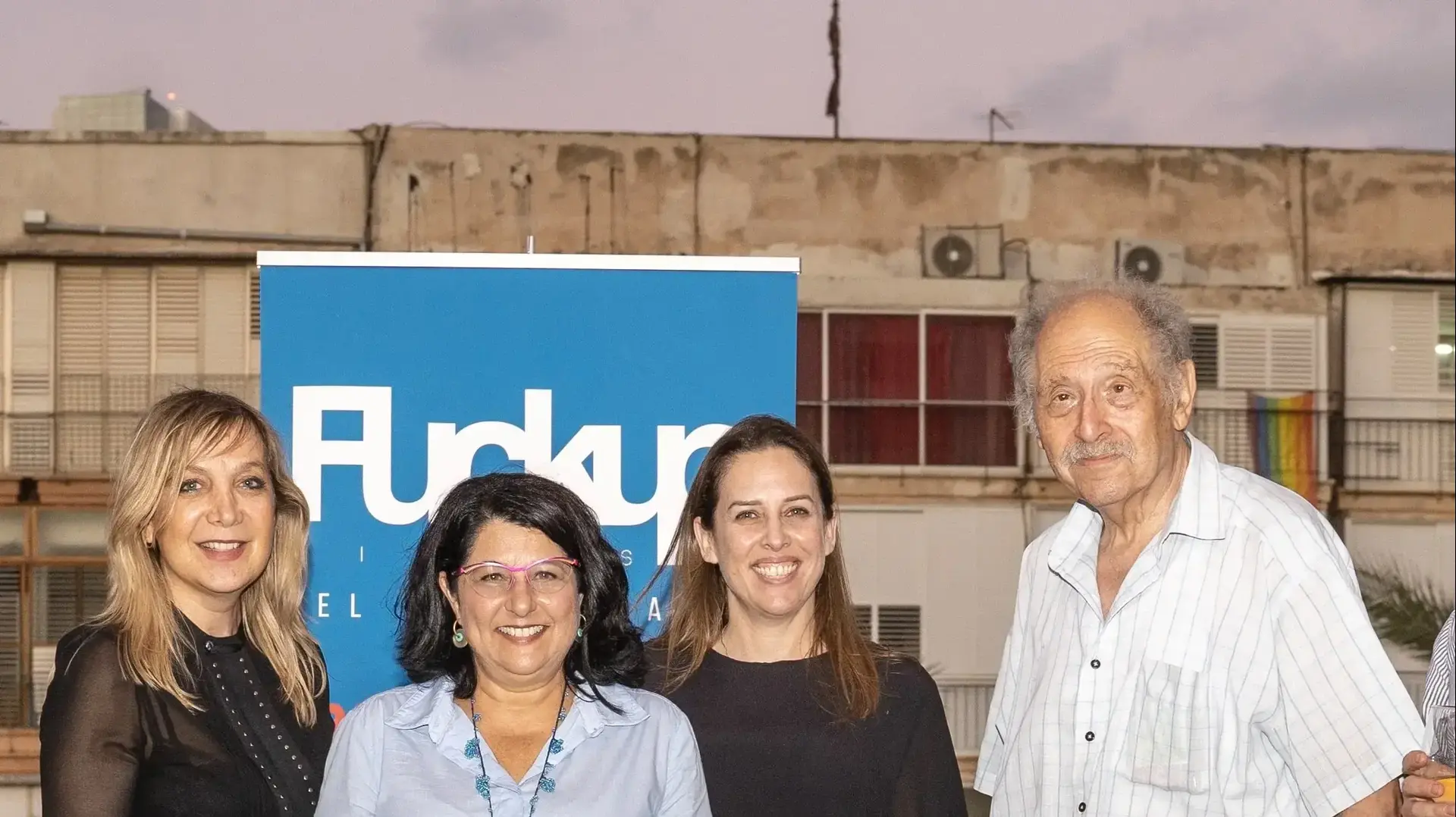 יוסי ורדי, שי-לי שפיגלמן, סיגל סדצקי ואמי פלמור