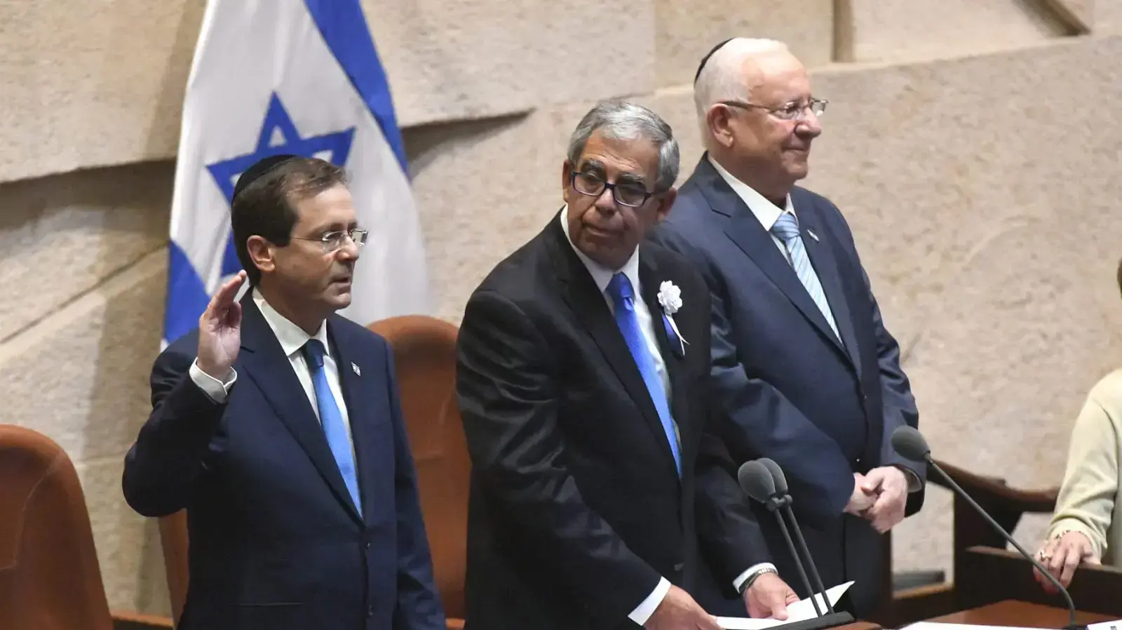 טקס השבעת נשיא המדינה יצחק הרצוג בכנסת 7 ביוני 2021