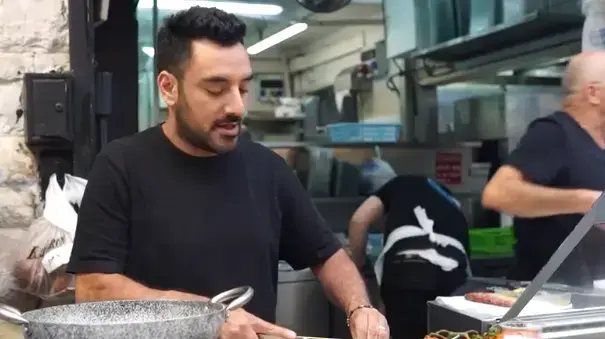 אבי ביטון ברמונדי עגבניות פלפל חריף