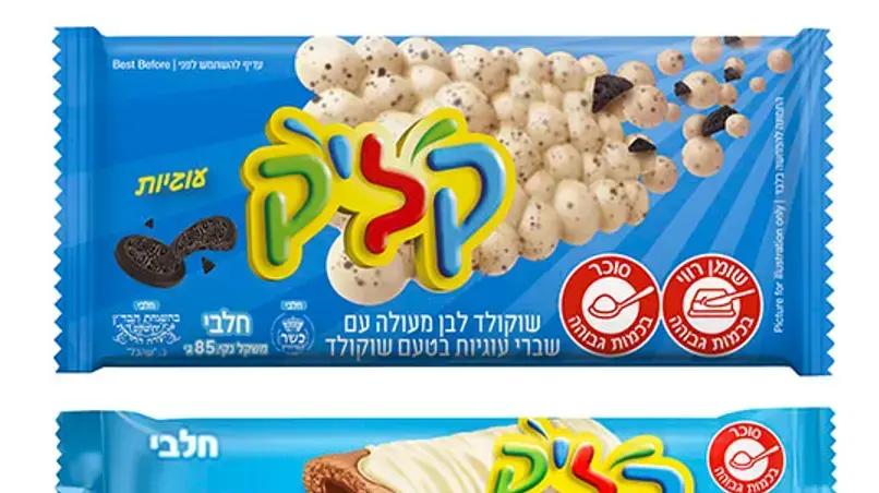 קליק