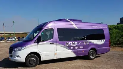טיולי אתרים