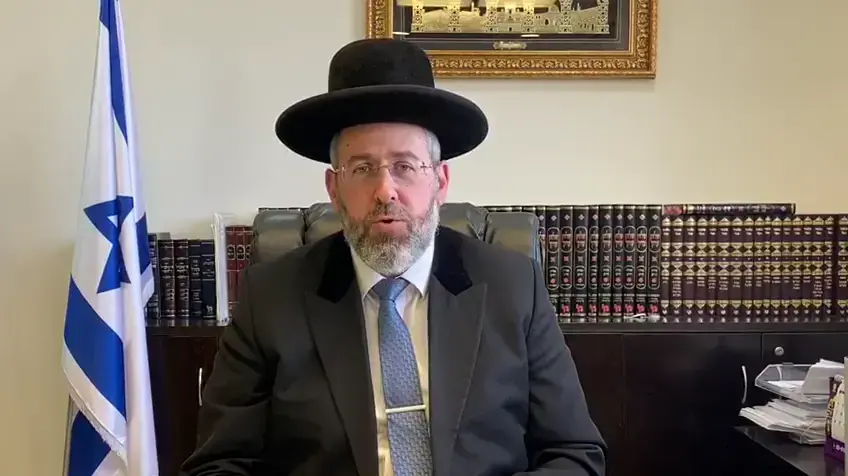 הרב הראשי לישראל דוד לאו