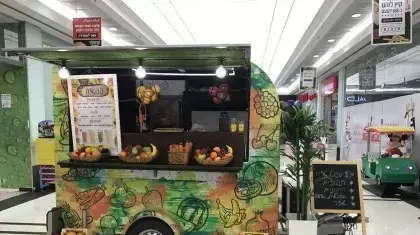 פפאיה בר
