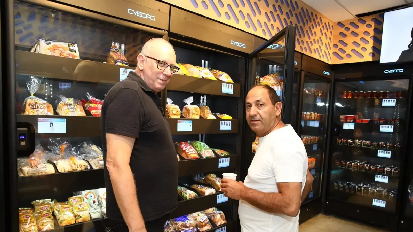 רמי לוי ואבי כץ