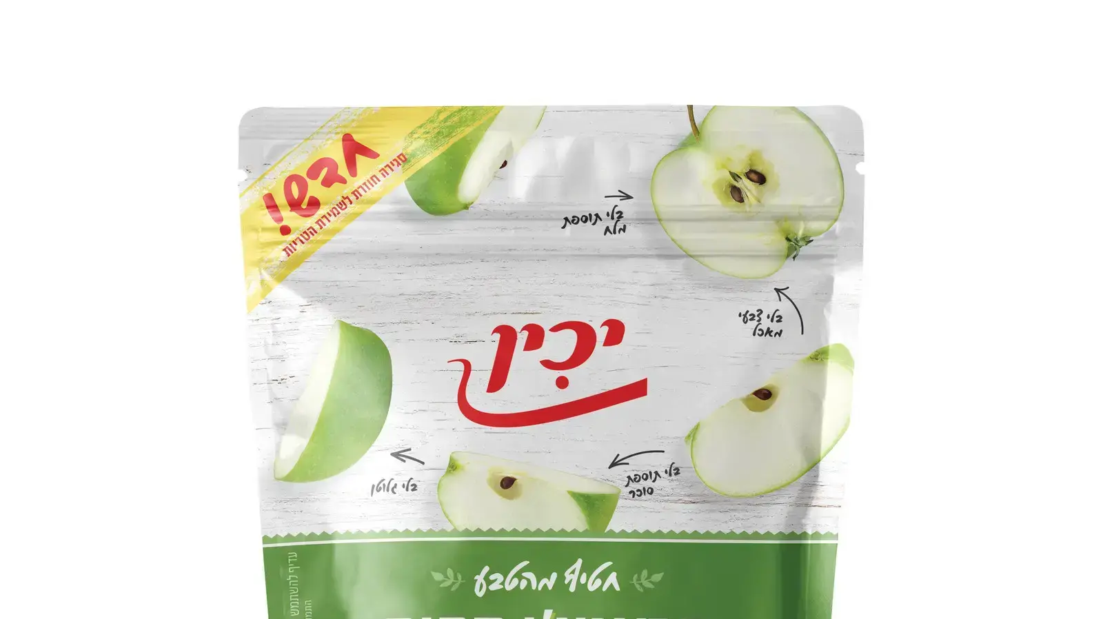 חטיפי פירות מיובשים יכין
