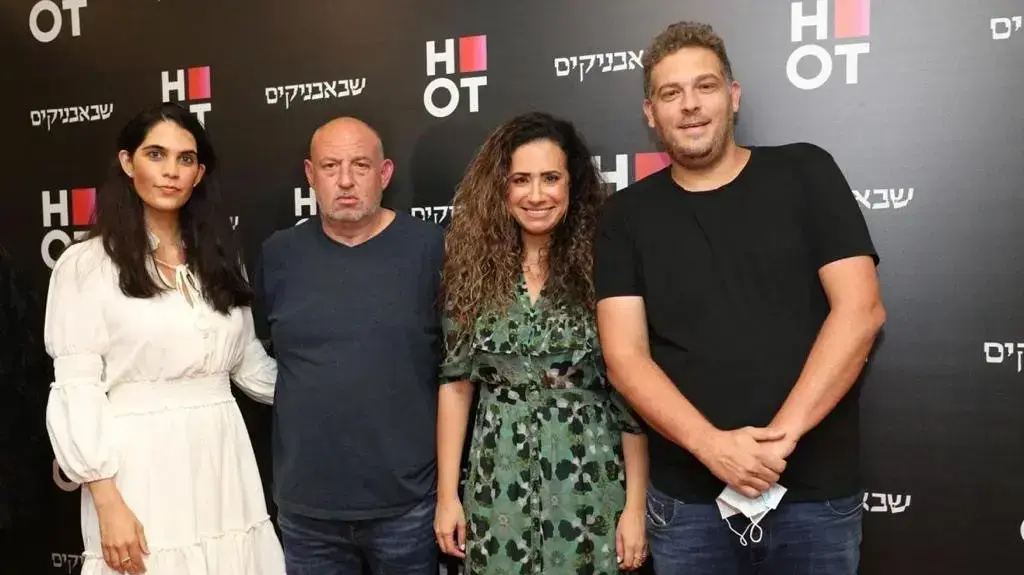 ירון ליכטנשטיין, טל גרנות-גולדשטיין, הראל ויזל והדס ליכטנשטיין