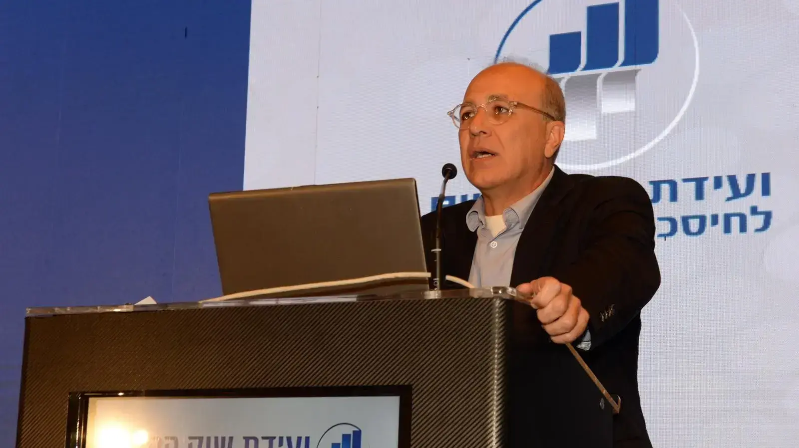 ד"ר משה ברקת
